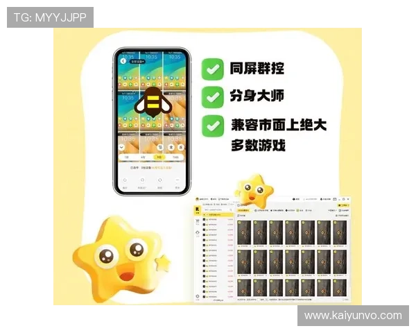 在开云买2026世界杯彩票避坑防骗新手滚球指南