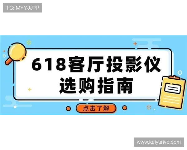 波胆必胜口诀品牌入口下载评测避坑防骗