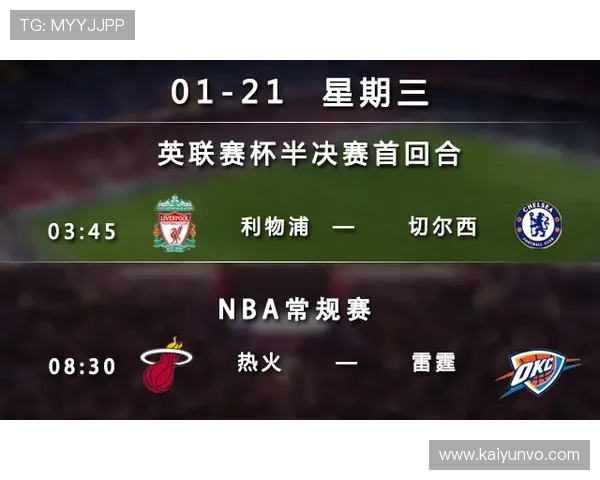 球天下品牌入口下载评测避坑指南防骗推荐 球天下品牌入口下载评测避坑指南防骗推荐