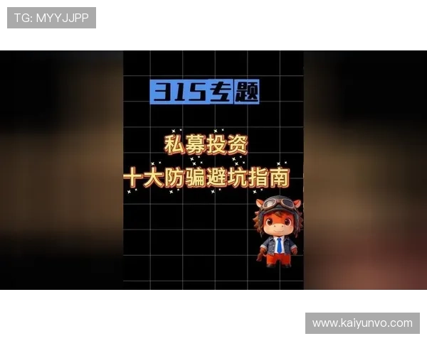 反波胆app推荐电子真人规则技巧防骗避坑指南