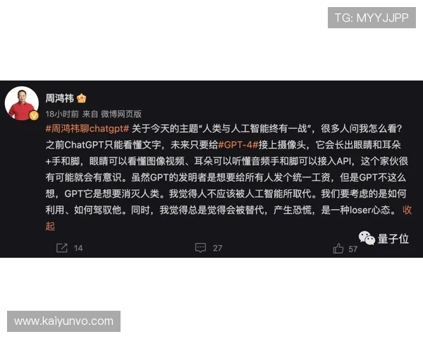 玩波胆怎么稳定赚钱避坑防骗实战指南